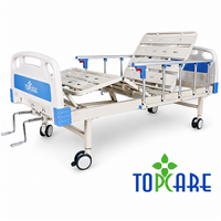 HOSPITAL BED 2 CRANKS, ECONOMY