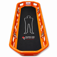 STRETCHER, BASKET