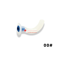 AIRWAY GUEDEL