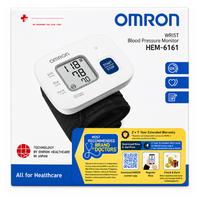 BLOOD PRESSURE MONITOR WRIST OMRON HEM-6161