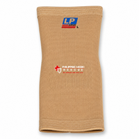 ANKLE SUPPORT -  LP 954