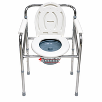 COMMODE CHAIR WITHOUT WHEELS
