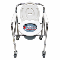 COMMODE CHAIR W/ WHEELS