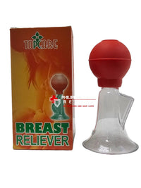 BREAST PUMP (PLASTIC)