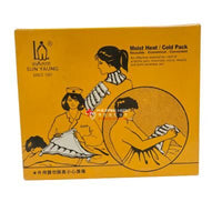 HEAT / COLD PACK, MOIST