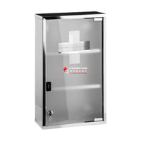FIRST AID CABINET, LARGE