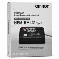 BP CUFF UPPER ARM, OMRON
