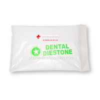 DENTAL POWDER DIESTONE YELLOW