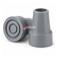 CANE TIP (Single)