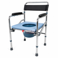 COMMODE CHAIR W/ FOAM, FOLDABLE