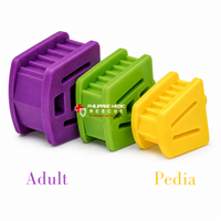 DENTAL BITE BLOCK