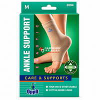 ANKLE SUPPORT - OPPO 2004