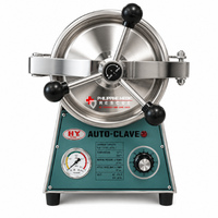 AUTOCLAVE MACHINE 16.6L (HY-230)