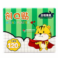 WOUND PLASTER - CARTOONS 120's