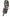 TACTICAL OPERATOR RESPONSE KIT (COMBAT GAUZE) - TORK
