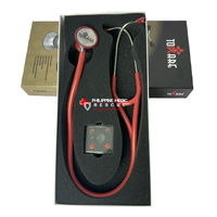 STETHOSCOPE, CARDIO